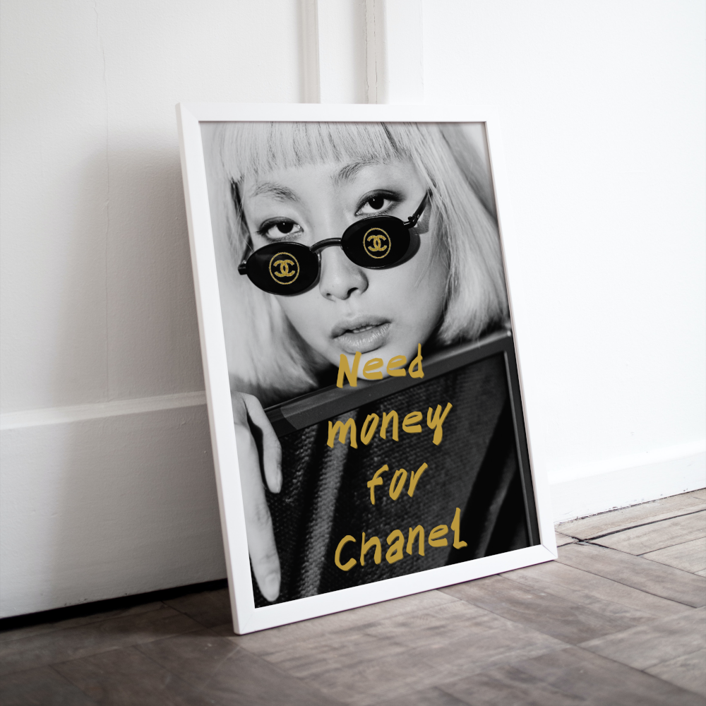 Need Money for Chanel Black and White Wall Art INSTANT DOWNLOAD Art Print, Luxury Fashion Poster, Glam Decor, Funny Wall Art, Fashion Lovers - AlloFlare